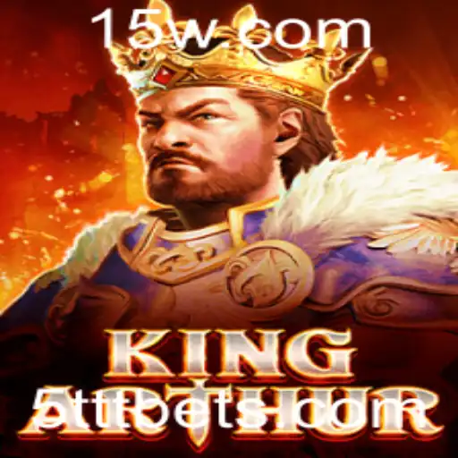 Explorando o Mundo Fascinante de KingArthur: Um Guia Completo